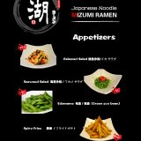 Mizumi Ramen Japanese Noodle House日式拉麵館