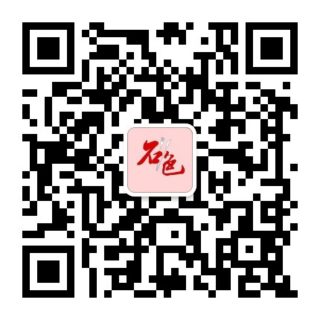 qrcode_for_gh_f0a122630202_1280