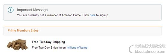 Amazon Prime 注册1
