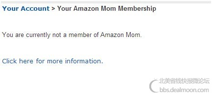 Amazon Prime Mom 5