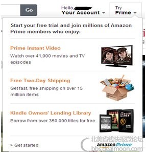 Amazon Prime 8