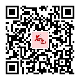 qrcode_for_gh_f0a122630202_258 (2)