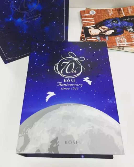 moon_cake_kose