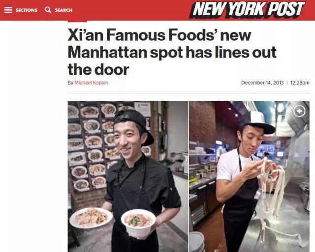 北美|非裔員工遭顧客種族歧視 「西安名吃」華裔老闆挺身而出