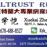 AllTrust Realty Inc. Kyle Zheng 诚信房地产经纪人 郑学恺