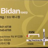 The Bidan 韩国Spa