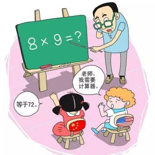 送孩子回國 vs 接受西方教育，中國和美國，到底哪裡更適合養孩子？