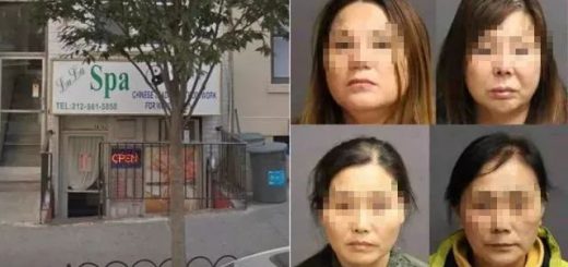 4名华人在纽约卖淫被捕 有人是为给儿子买婚房