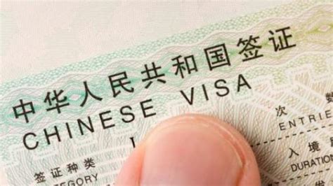 便民 | 为什么办中国签证大家都喜欢去找中国代理？