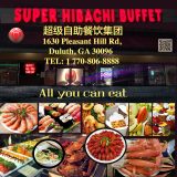 Super Hibachi Buffet 超级自助餐饮集团