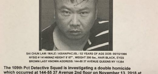 紐約法拉盛爆「雙屍案」！華裔夫婦身中數十刀慘死家中 嫌犯照片公布