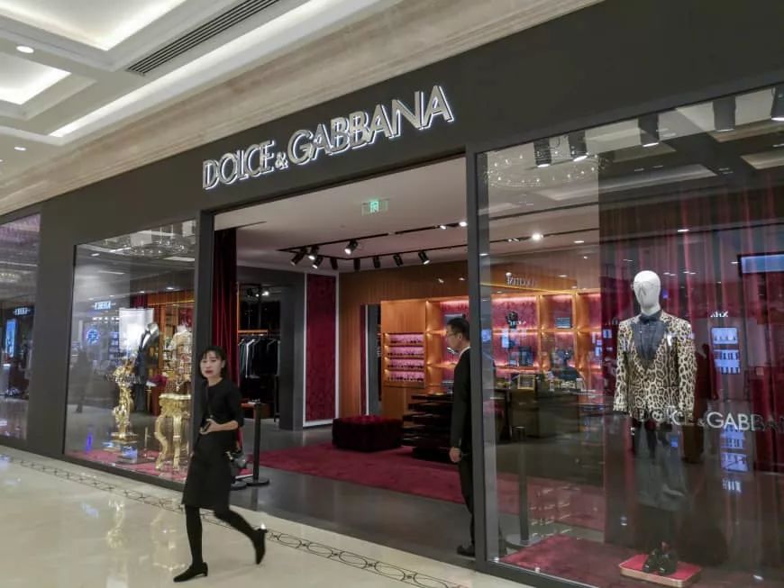 D&G