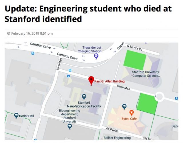 悲痛！斯坦福大學26歲中國博士自殺身亡，真相令人絕望....