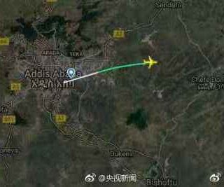 埃塞俄比亚客机坠毁157人全遇难 包括8名美国公民8名中国公民
