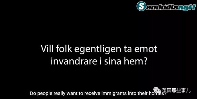 瑞典街头，每个人都愿接受难民！当难民站到他们面前，画风全变了！