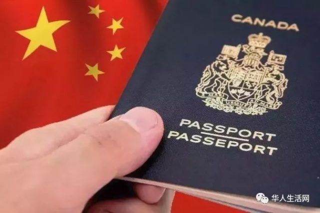 入外國籍也能恢復中國籍與戶籍，很簡單！