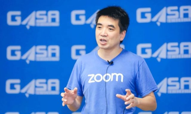 Zoom成功上市：市值超160億美元 華裔創始人走向人生巔峰