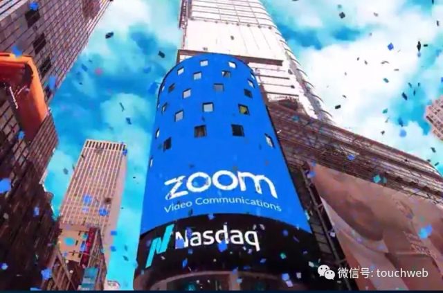 Zoom成功上市：市值超160亿美元 华裔创始人走向人生巅峰
