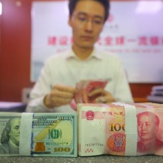 中國「土豪」3.12億人民幣私購外匯境外買房 被罰2500萬