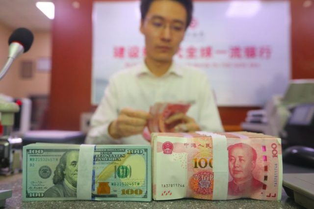 中國「土豪」3.12億人民幣私購外匯境外買房 被罰2500萬