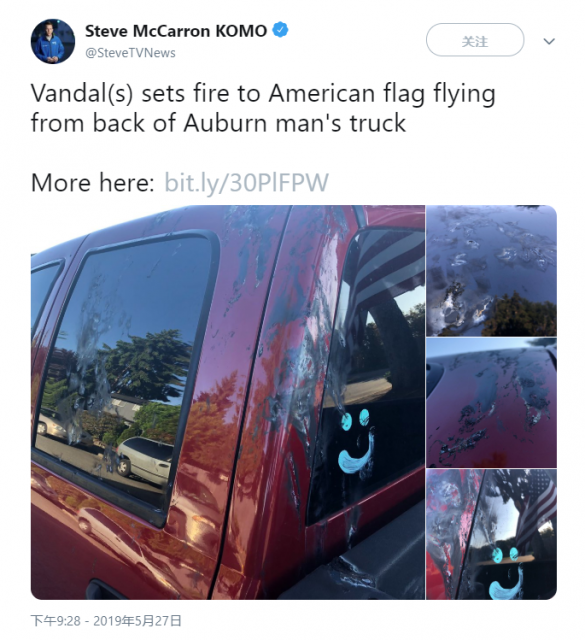 金縣男子的卡車因懸掛星條旗遭惡意焚燒