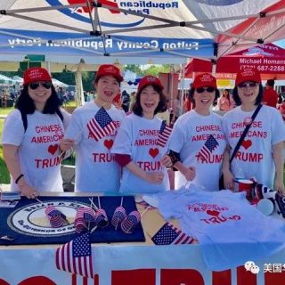 Johns Creek國際節，挺川的亞城華人和Fulton郡共和黨造勢宣傳 現場圈粉眾多！