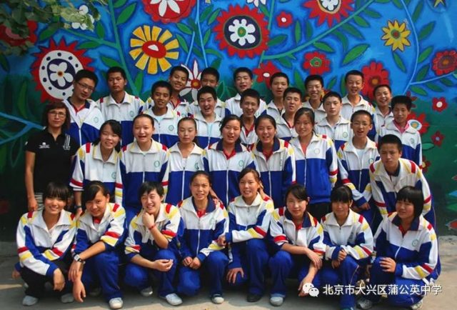 北京一农民工子弟学校学生考上哈佛：我是1亿流动儿童中的幸运儿