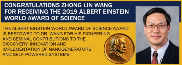 重大喜訊！首位華人斬獲這項國際科學界至高榮譽