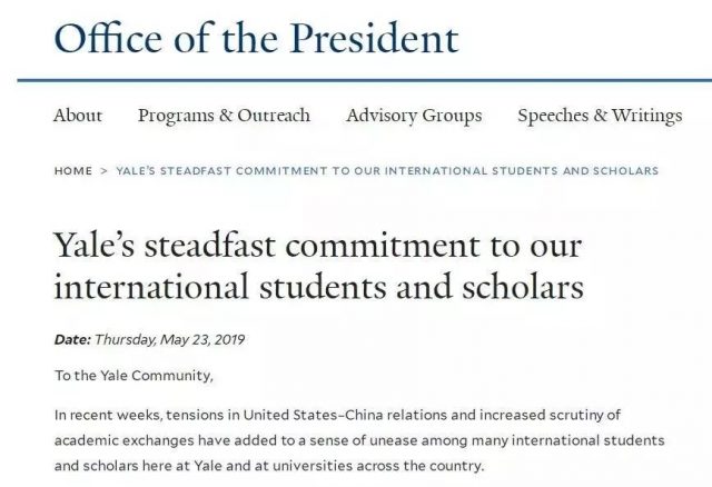 注意！FBI竟要求美国大学加强对中国学生和学者的监控？