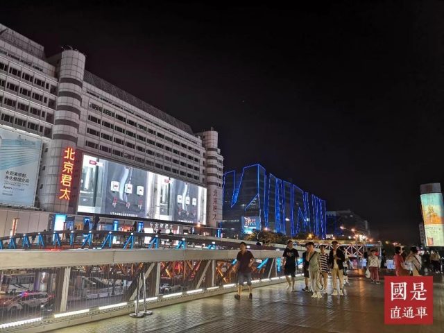 谁说北京没有夜生活？北京公布首批“夜京城”地标