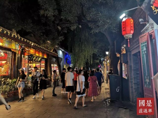 誰說北京沒有夜生活？北京公布首批「夜京城」地標