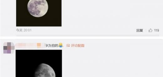华为为拍月亮申请专利，中国网友纷纷晒照