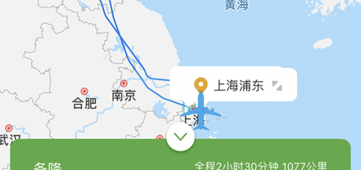 飞北京航班出发12小时后又回到“原地”，中国东航回应