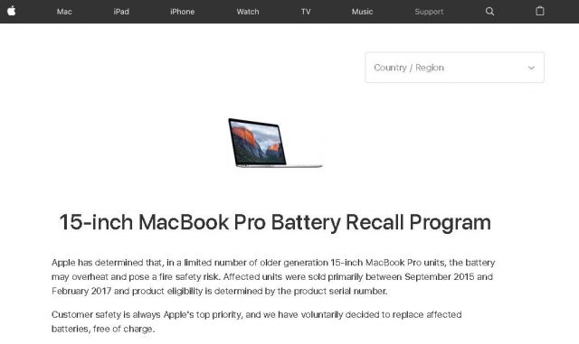 MacBook Pro電池涉自燃風險 遭更多航空公司禁運