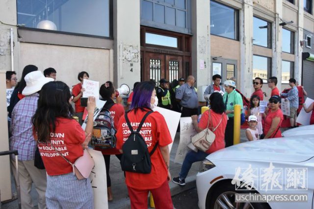 中国城居民示威 要开发商提供可负担住房
