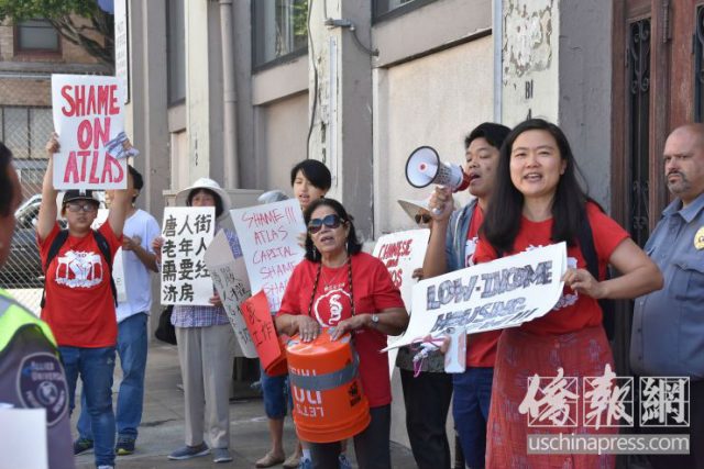 中国城居民示威 要开发商提供可负担住房