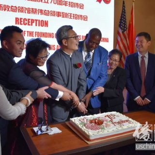 休斯敦总领馆举行庆祝中华人民共和国成立70周年招待会