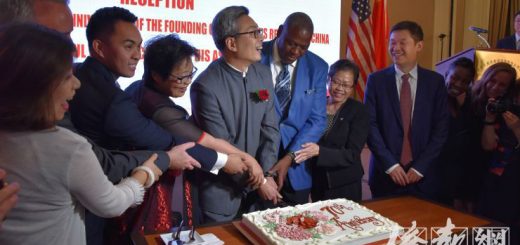 休斯敦總領館舉行慶祝中華人民共和國成立70周年招待會