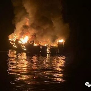 加州船起火时6船员在熟睡，初步调查结果出来了...“导火索”可能家家都有！