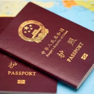 10月實施! 重磅新規!華人受益!中國移民局公告:護照可當身份證使用!回國不再難!