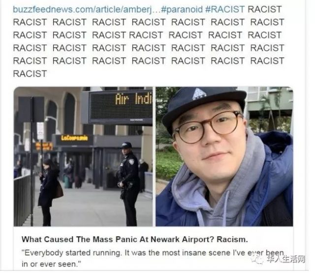 两华裔男生机场被错当恐嫌引撤离恐慌：“只因我们是亚洲人”