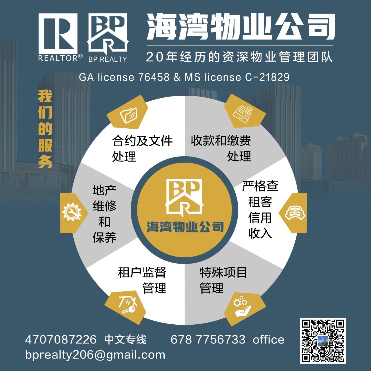 90后男演员图鉴-虎嗅网, image size:1280x1280