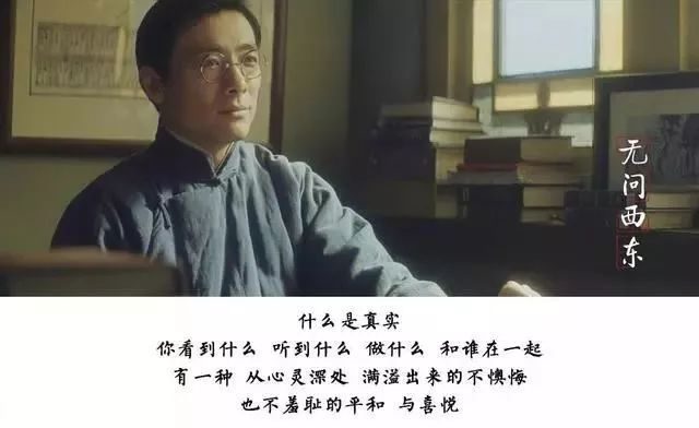 藤校招生官：華裔孩子優秀的驚人相似，卻大多缺少一種能力……