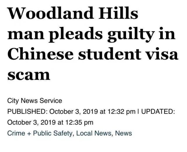 冒充中國留學生托福代考，華男恐重判10年，在美造假堪比誤殺還嚴重