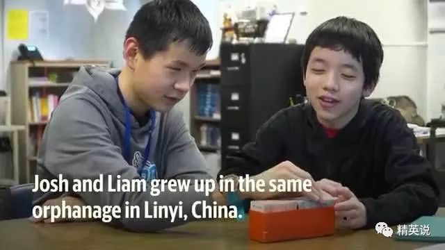 哈佛教授收養中國13歲男孩引發熱議，背後故事讓人落淚...