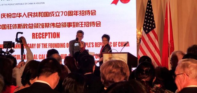 蔡伟总领事拜访佐治亚州，并与亚特兰大侨界共庆中华人民共和国成立70周年！