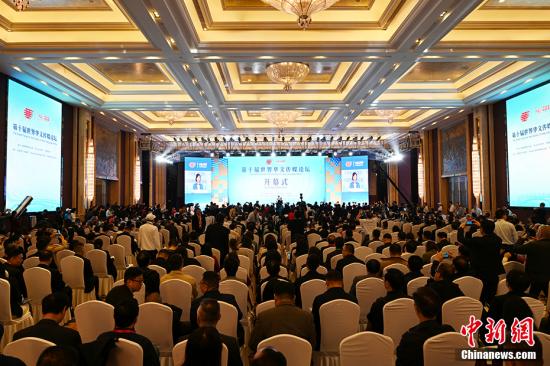 第十届世界华文传媒论坛在石家庄开幕 生活网代表出席盛会