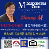 Danny 郝 – Maximum One Executive Realtors