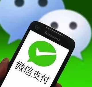 剛剛！支付寶、微信支付同時宣布，外籍用戶在中國大陸可以使用移動支付啦！