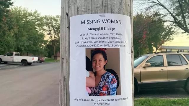28岁中国美女研究生在美国疑被谋杀！嫌犯是白人丈夫，威胁要把她埋土里